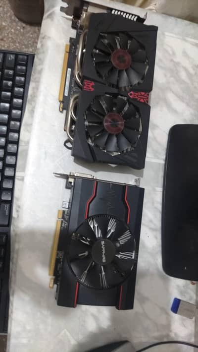 card + controller