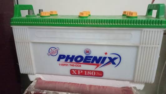 Phoniex Battery with Fast Charger
