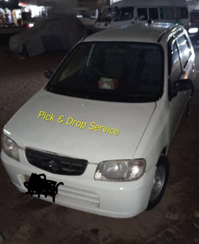 Pick & drop service from North Nazimabad