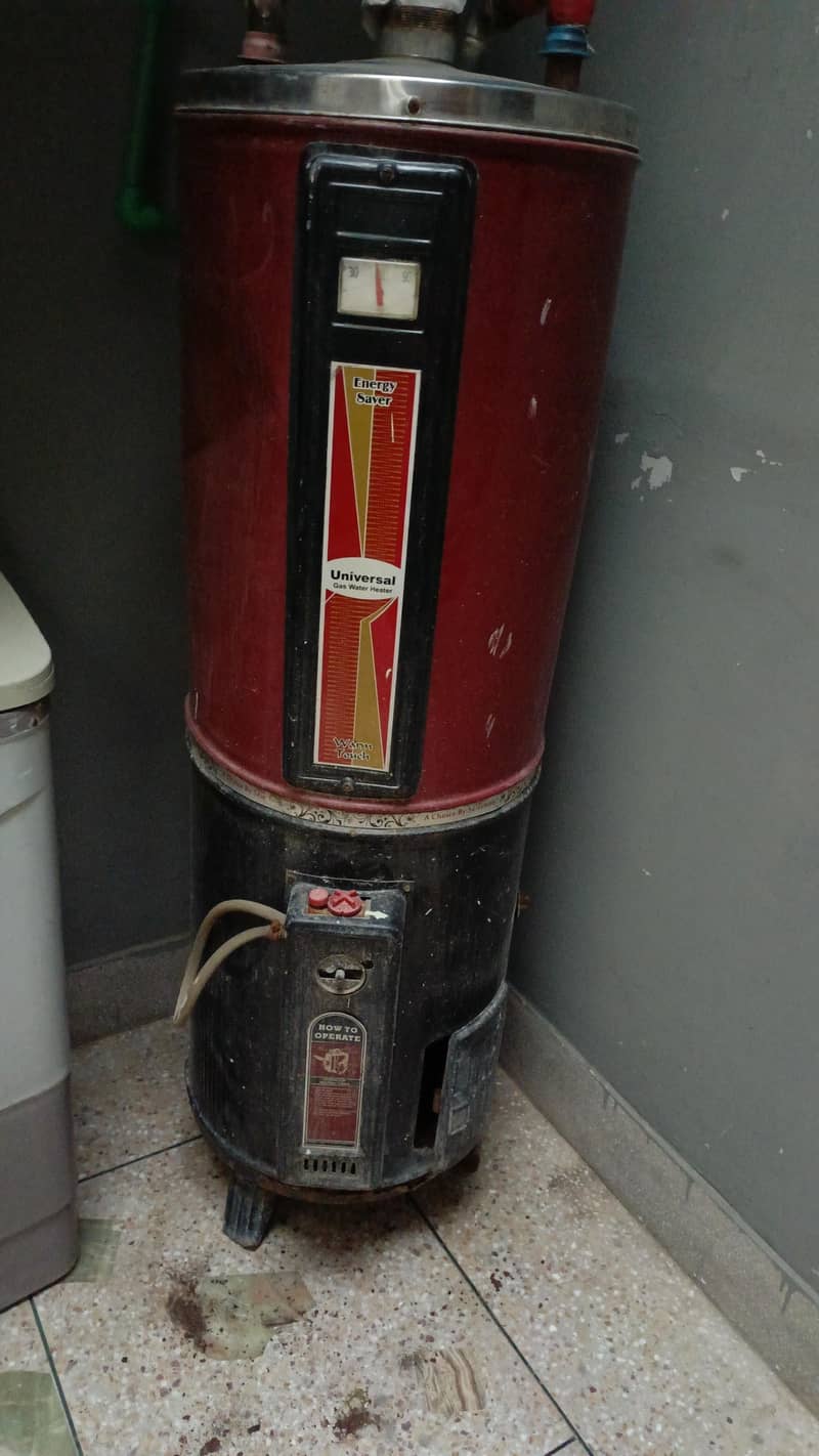 GEYSER 0