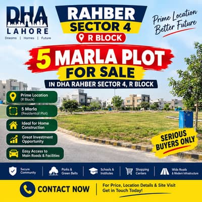 5 Marla Plot for Sale in DHA Rahbar Sector 4 R Block | Prime Location | Lahore