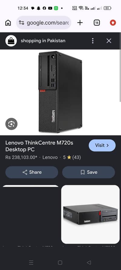 Lenovo m720s model