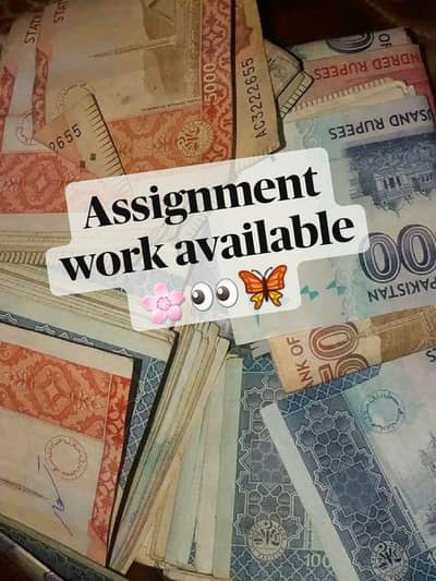 assignment work