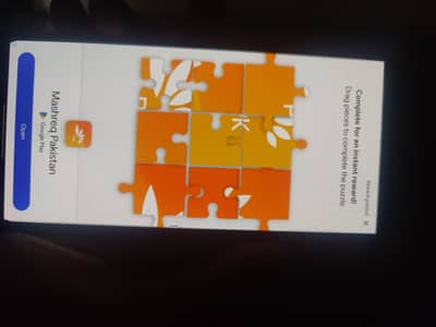 Samsung Mobile A32