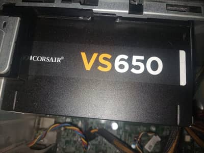 650W corsair psu