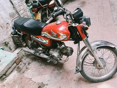 CD Honda 70