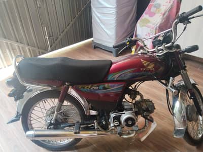 2024 model h all documents clear 1hand use