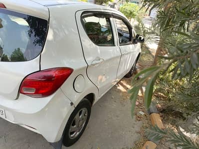 Prince Pearl 2021 call 03004904700