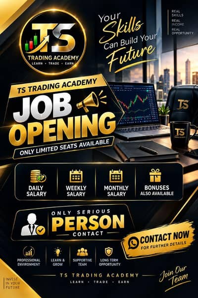 job offer