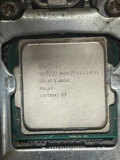 Gaming PC (Intel Xeon E3-1245V3)