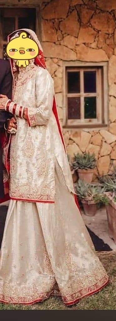 sharara