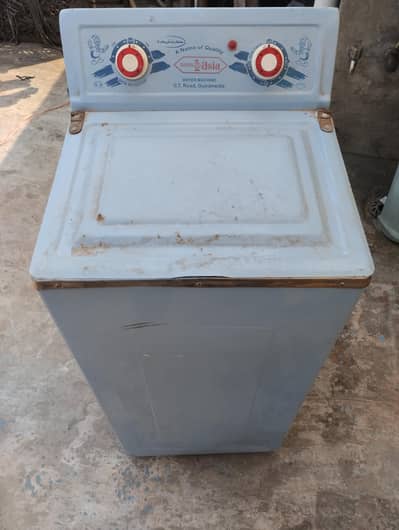 Spiner Dryer