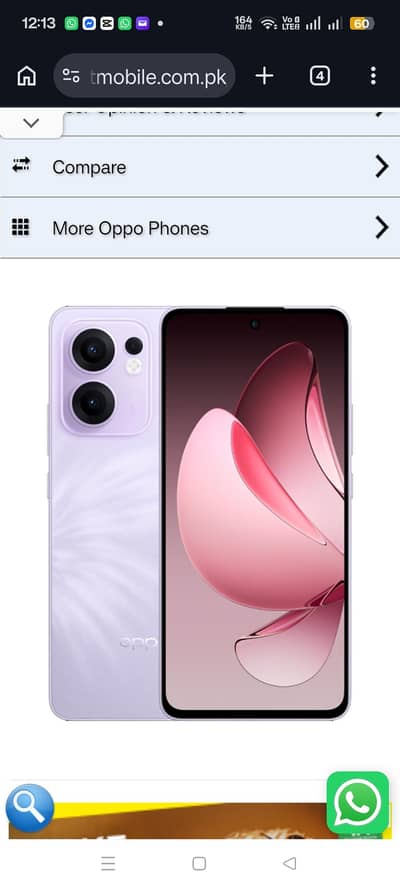 Oppo Reno 13F 8.256gb for sale