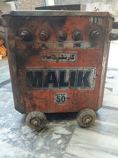 Electric arc welding plant
