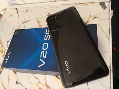 Vivo V20 SE
