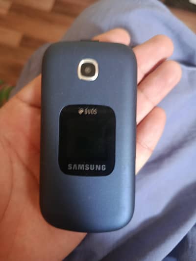 Samsung b311v dual sim