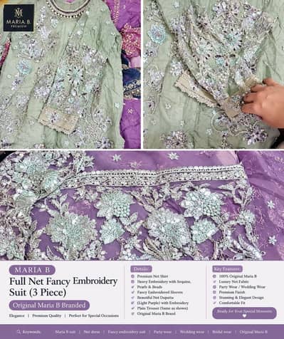 Branded Fancy Party Wear Suit | Wedding Wear | Designer Dress | OLX