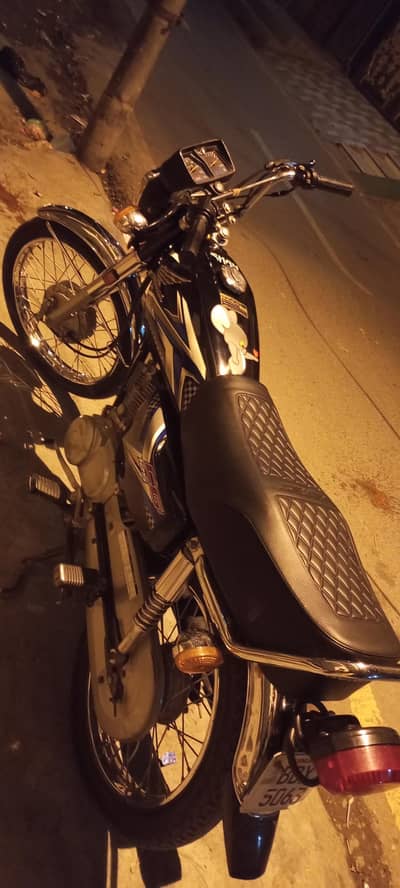 Honda 125