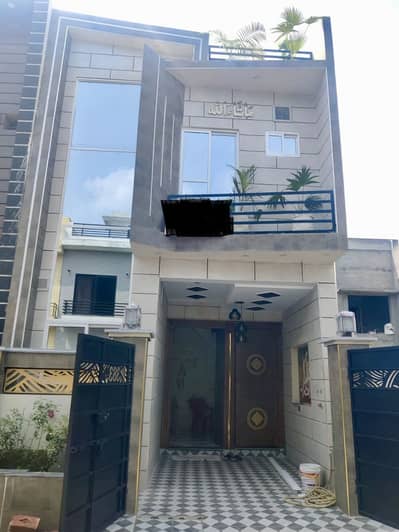 Beautiful 3 Marla Brand New Home | 4 Bed | Modern Living & Prime Location