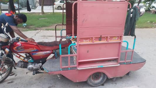 chingchi rickshaw for sale