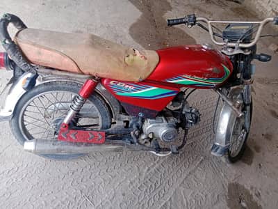 engine abhi new krwaya h