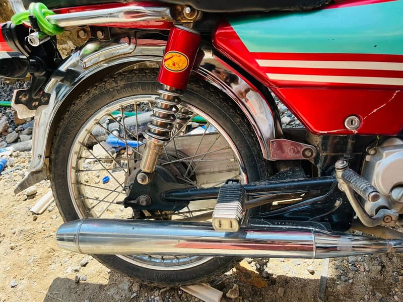 Unique CD 70 6