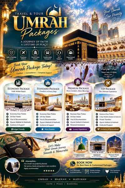 Umrah packages & International Tours