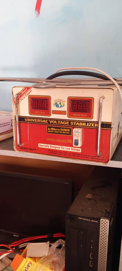 Universal Stabilizer A100