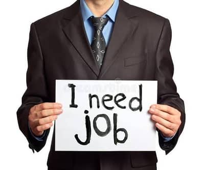 Need Job like Computer Operator or any like this