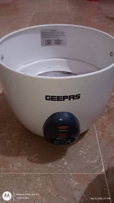 Geepas Electric Rice Cooker