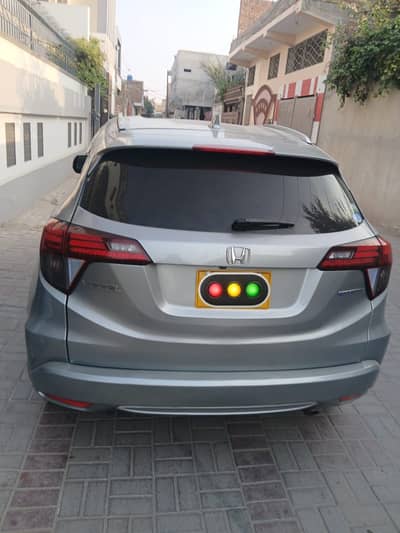Honda Vezel 2014