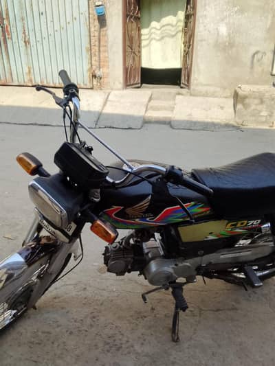 Honda ct70 2021
