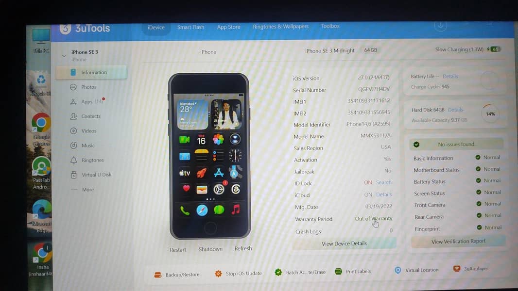 Apple iPhone SE 6