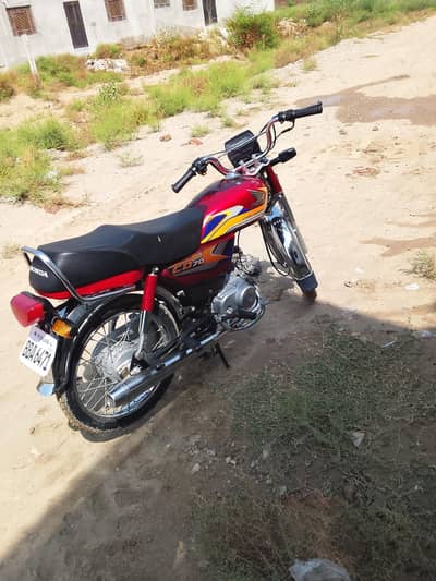 cd70 good condition