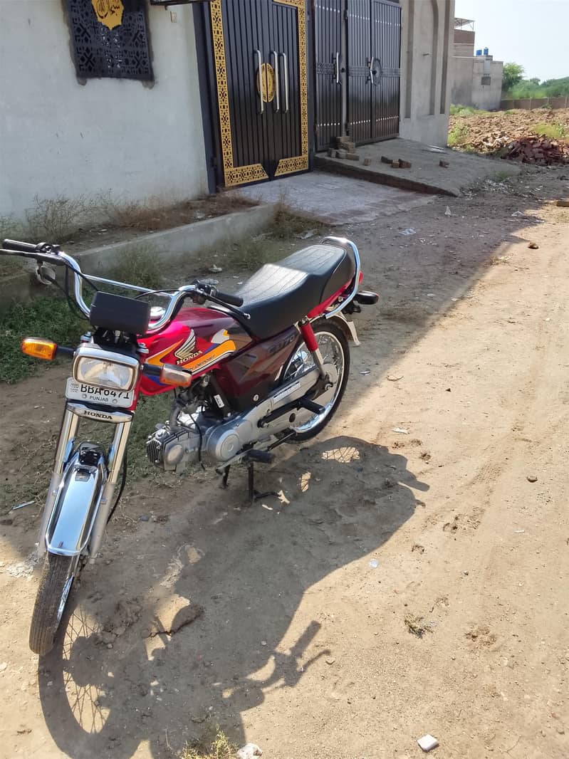cd70 good condition 5