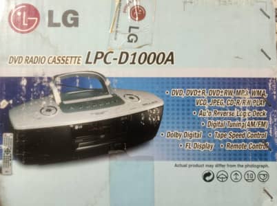Brand New LG LPC-D1000A DVD / Radio / Cassette Player (Box Packed)