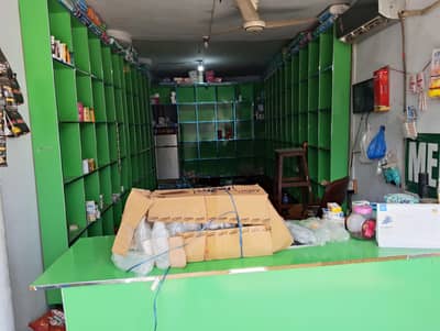 pharmacy shelves
