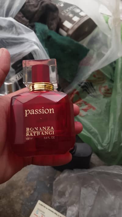 used perfume bottle