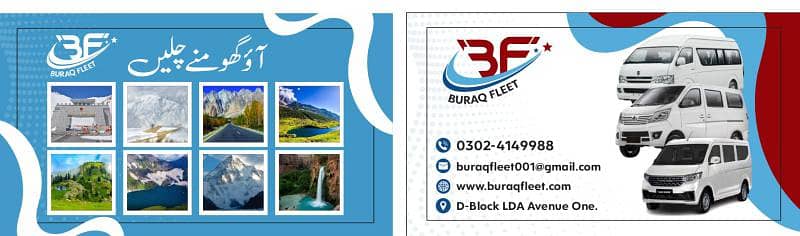 BURAQ FALEET & RENTAL COMPANY