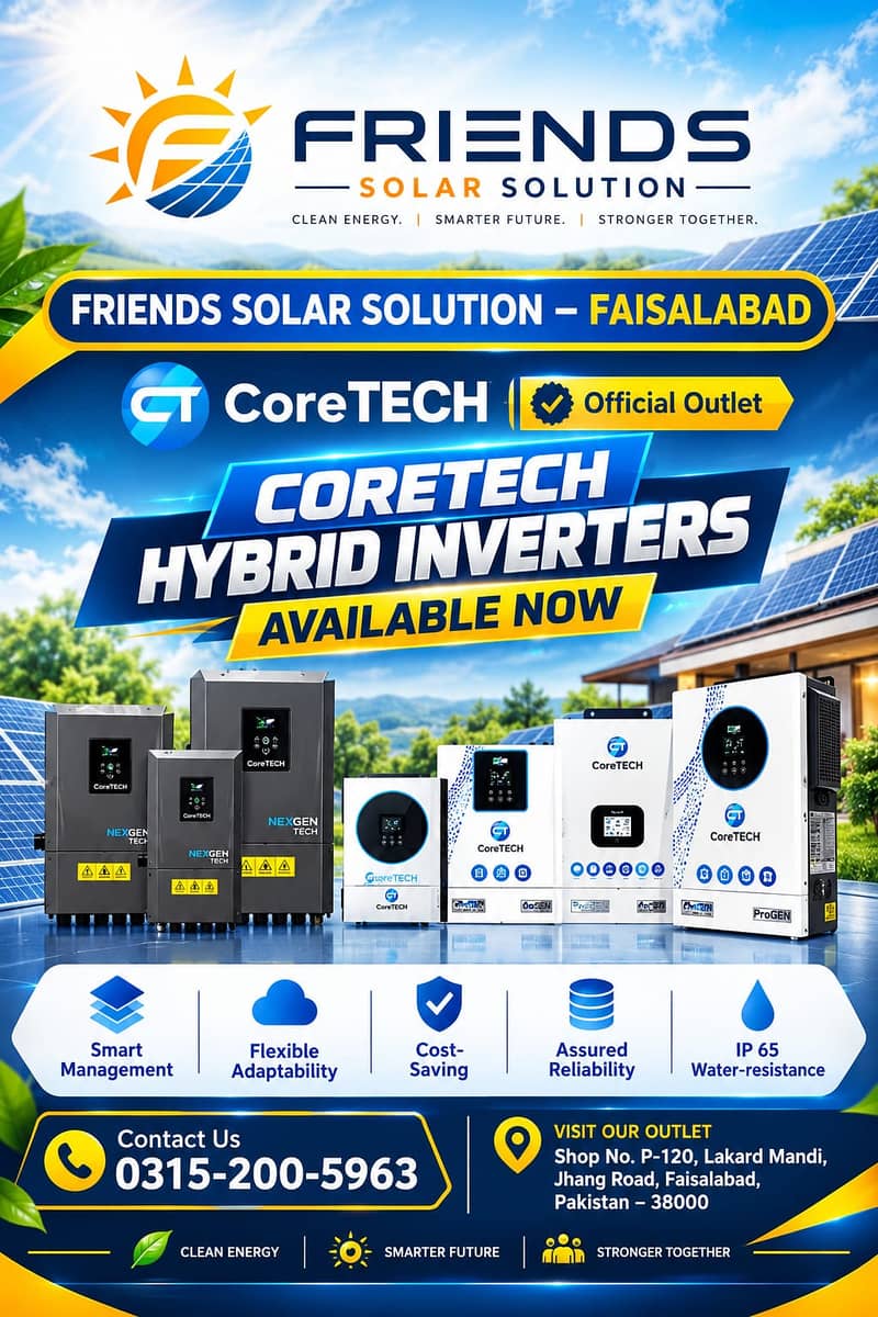 coretech offical outlet 0