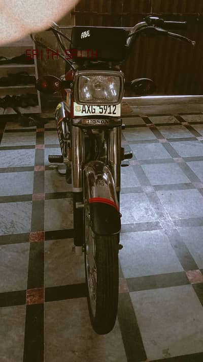 Honda 125