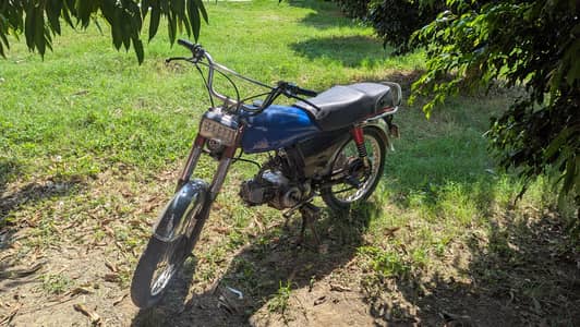 Hero CD 70
