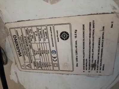 250 watt Solar panal