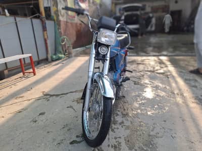 hi speed 70 contact number 03253600004