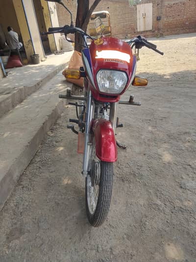Honda 70 dream