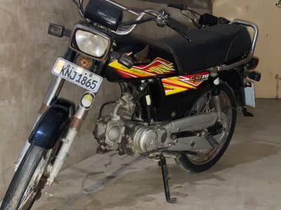 Honda CD-70 2020
