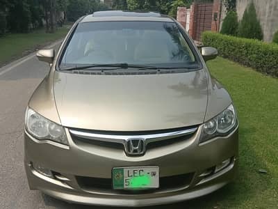 Honda Civic VTi Oriel Prosmatec 2009