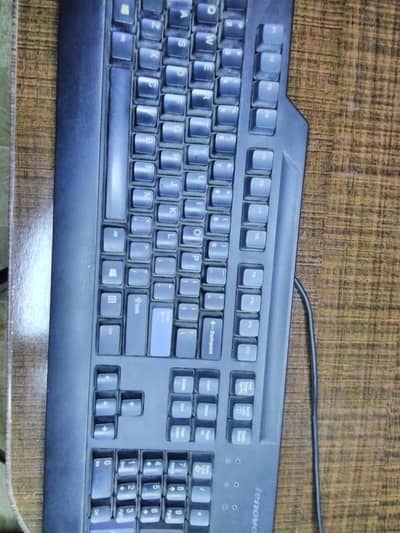 keyboard and mouse