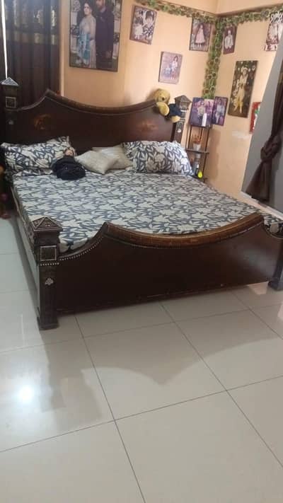 home change