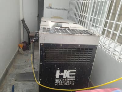 20 KVA